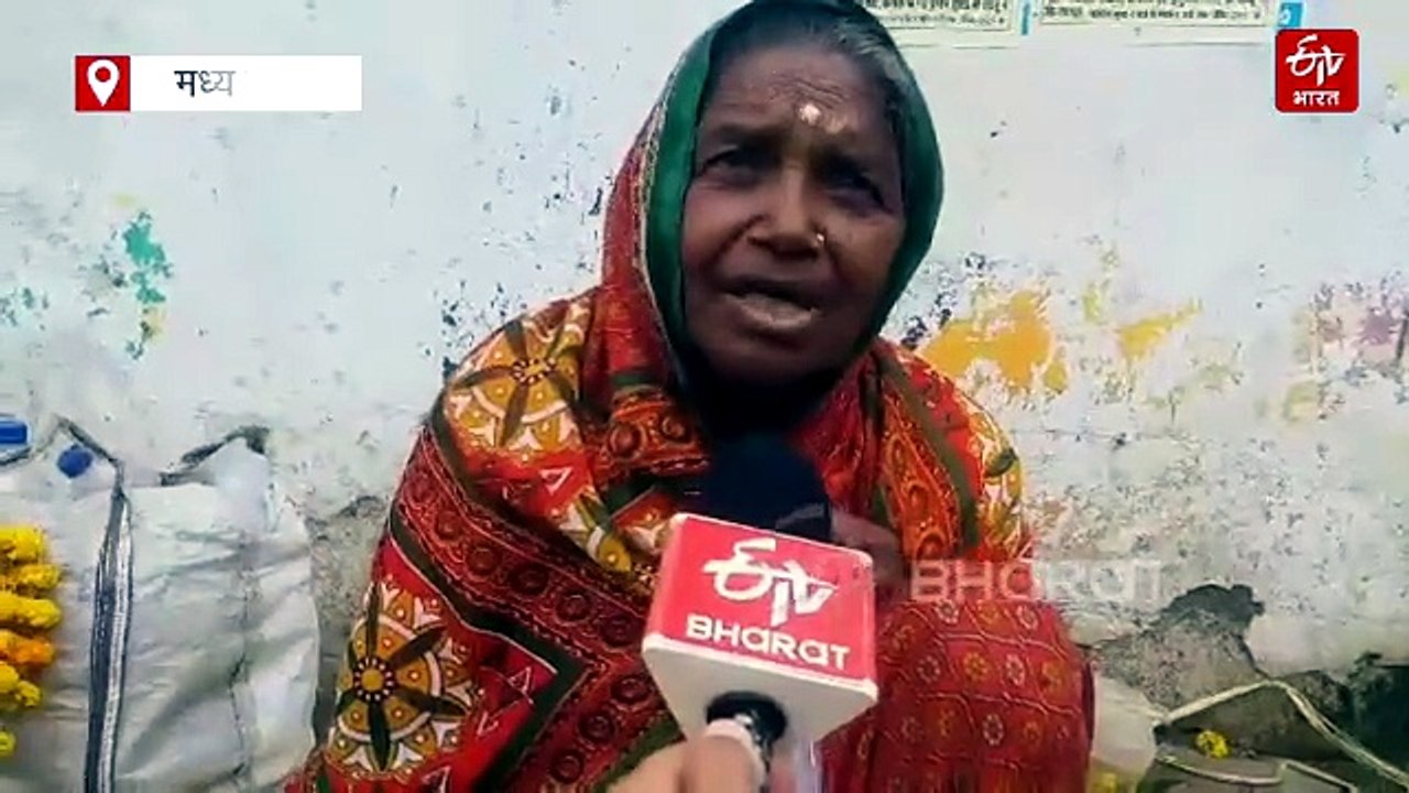 भगवान शिव का VIP फूल, सावन आते ही बढ़ जाती है जंगली फूल की डिमांड, आसमान छू रहे धतूरा के दाम