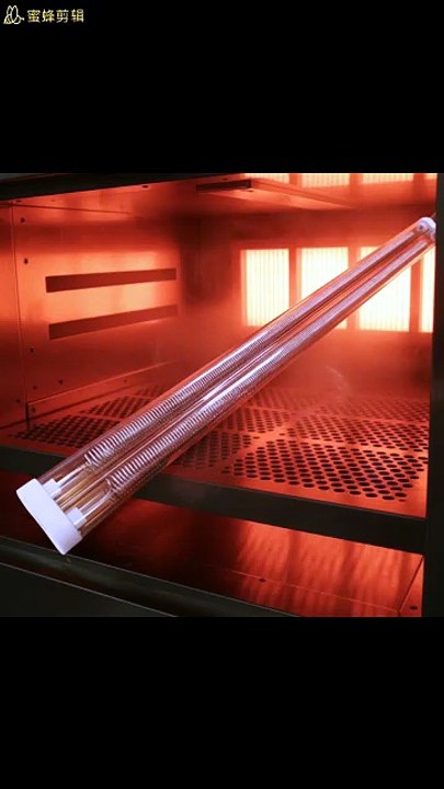 1500w Short Wave Halogen Heat Lamp Infrared Lamp for Offset Printing Machine(1)