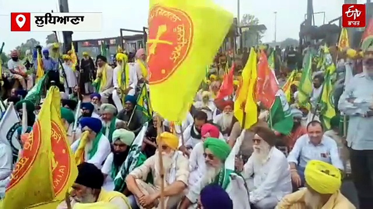 ਭਾਰਤ-ਅਮਰੀਕਾ ਟ੍ਰੇਡ ਸਮਝੌਤੇ ਦਾ ਵਿਰੋਧ: ਕਿਸਾਨਾਂ ਨੇ ਪੰਜਾਬ ਦੇ ਟੋਲ ਪਲਾਜ਼ੇ ਕੀਤੇ ਮੁਫ਼ਤ