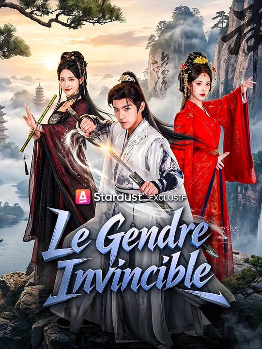Le Gendre Invincible film complet