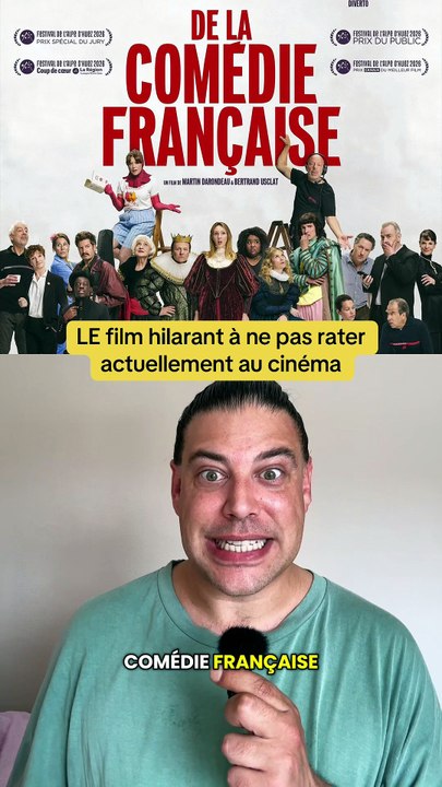 De la comédie française au cinéma le 22 juillet est un film hilarant à ne pas rater