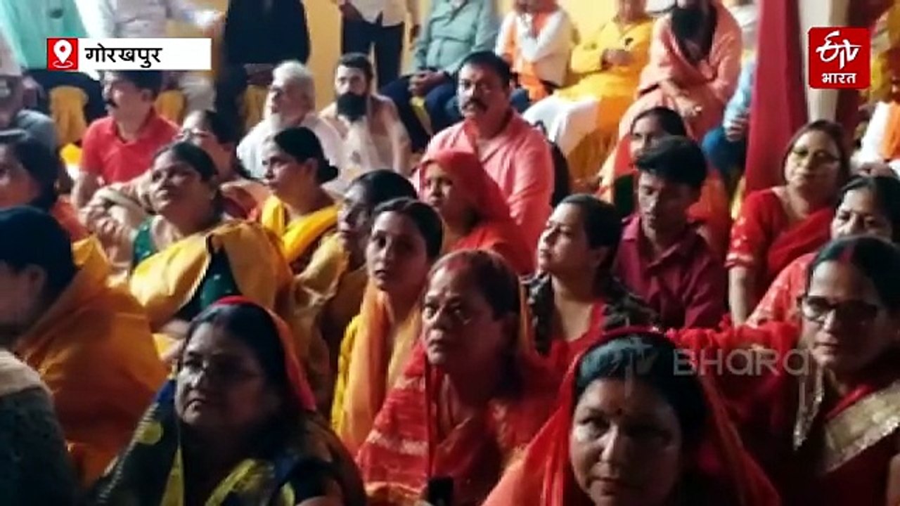 गोरखपुर में गविष्टि यात्रा का समापन, अविमुक्तेश्वरानंद "गोरक्षा की परंपरा निभाएं सीएम योगी, सावरकर के विचारों पर न चलें"