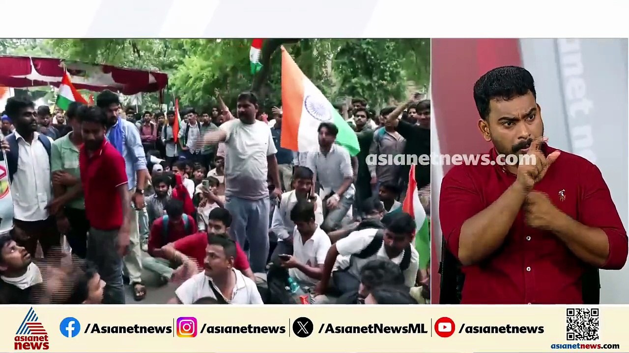 കേന്ദ്രസർക്കാരുമായി ചർച്ചക്കില്ലെന്ന് സിജെപി; ആരുടേയും ഓഫീസിൽ പോകില്ലെന്നും നിലപാട്