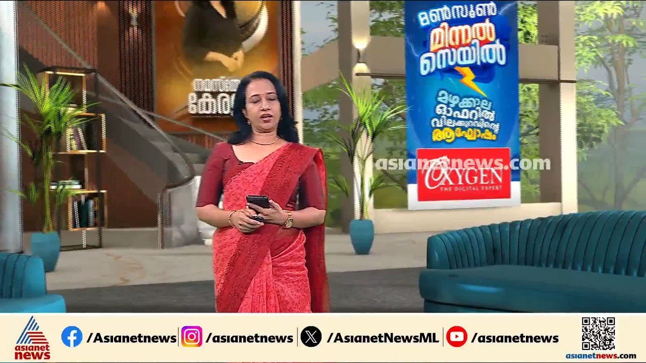 ആലപ്പുഴ രക്ഷാപ്രവർത്തന കേസിൽ MR അജിത് കുമാറിനെത...