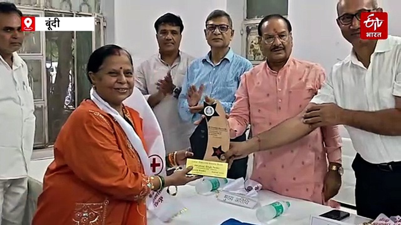 बूंदी में दो मरणोपरांत देहदानियों और 18 चिकित्सकों का सम्मान, कलेक्टर बोले, 'चिकित्सक समाज के सच्चे प्रहरी'