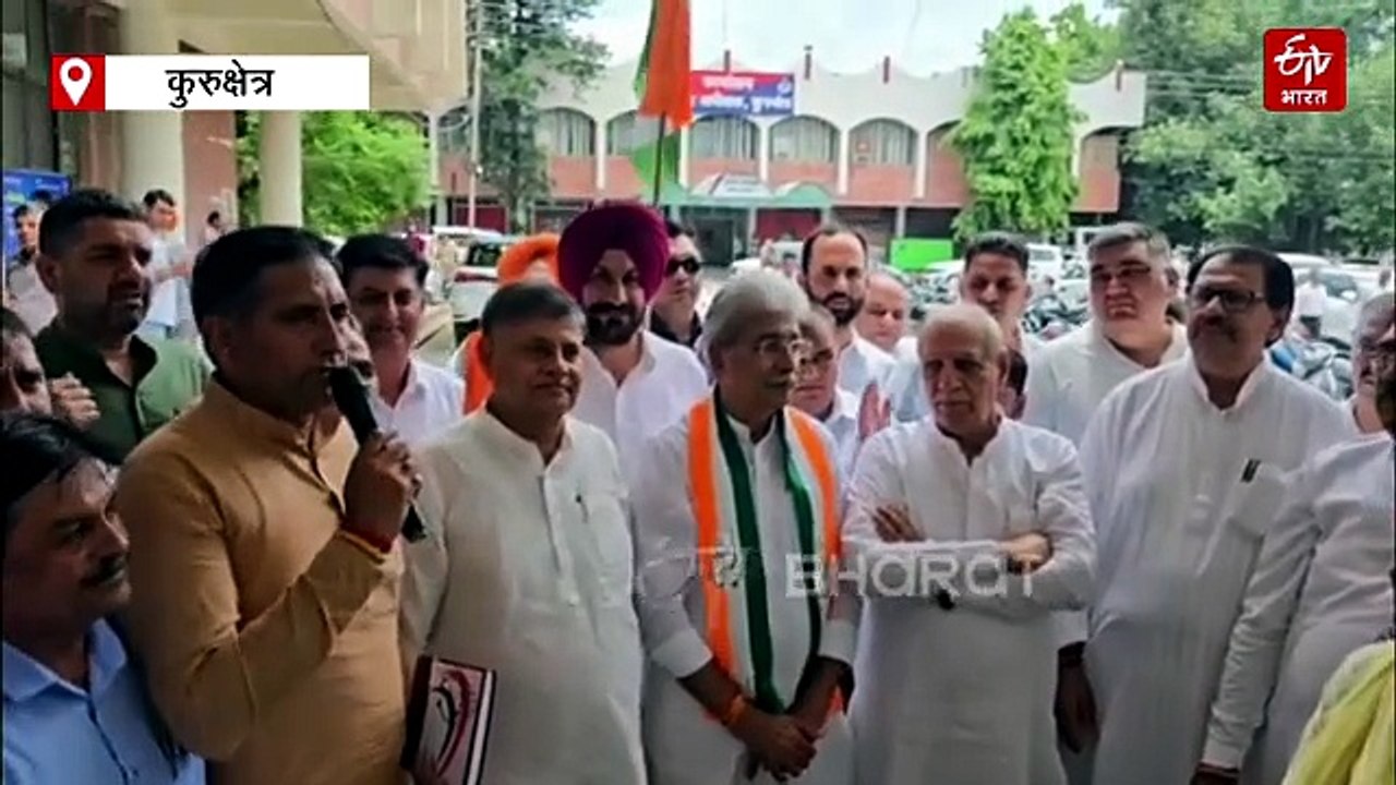 हरियाणा में केंद्र सरकार के खिलाफ कांग्रेस ने किया प्रदर्शन, राहुल गांधी को हिरासत में लिए जाने का किया विरोध