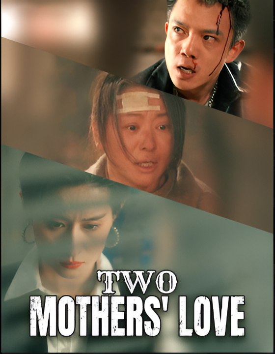 Two Mothers’ Love