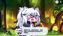 《嘟嘟脸恶作剧》活动剧情——「艾利亚斯奥德赛」片段1：艾利亚斯的统治者