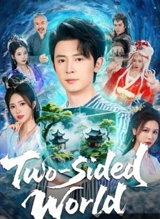 Two-Sided World