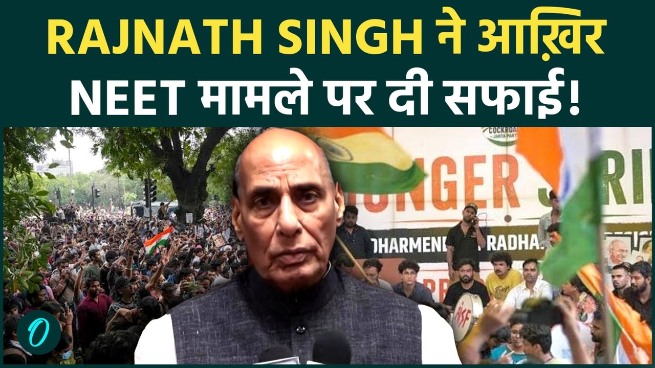 Rajnath Singh ने आख़िर NEET Protest & CJP पर तोड़ी चुप्पी : विपक्ष के मंसूबों पर फेरा पानी !