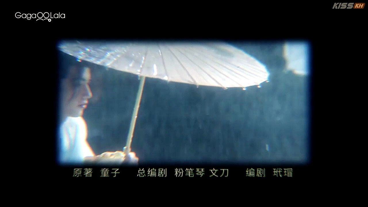 Deep In - | Asian EN SUB Full Movie
