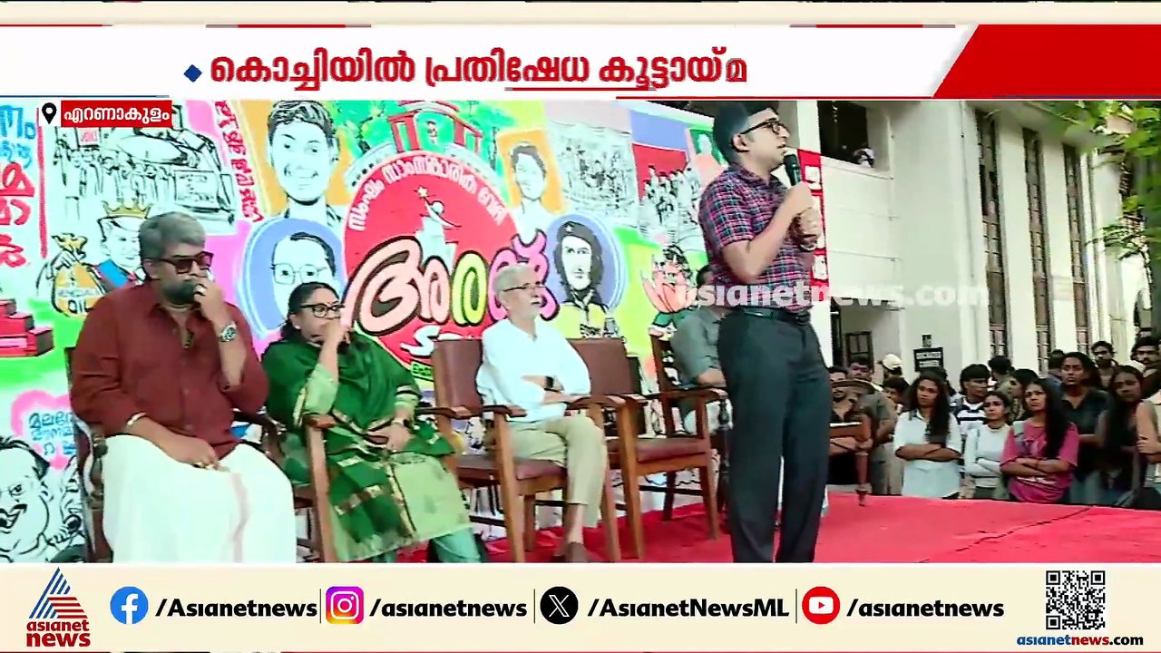 'ആദ്യത്തെ അടിയ്ക്ക് ശേഷം പൂർവാധികം ശക്തിയോടെയാണ് സിജെപി തിരിച്ചുവന്നത്,ജെൻസി ബുദ്ധിയുള്ളവരാണ്'