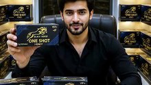 Black Horse One Shot Energy Honey In Dubai UAE