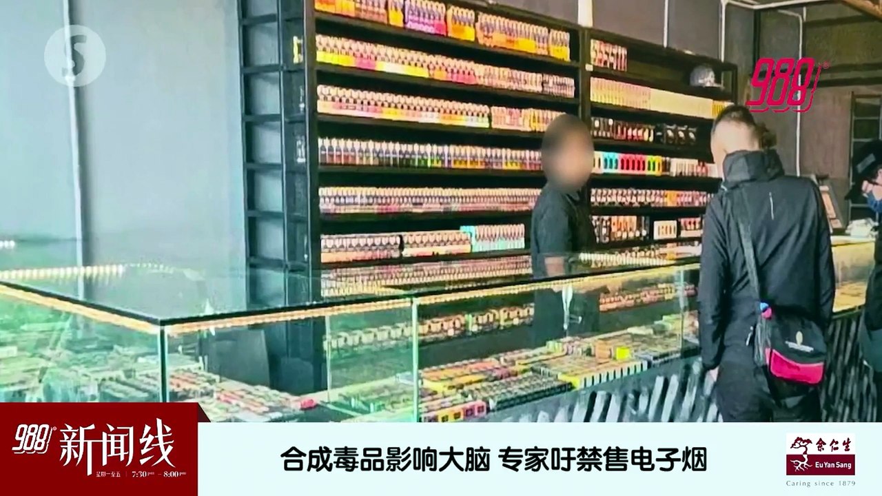 《988新闻线》： 2026年07月22日 - 团结政府还团结吗？安华短诗吁朋友勿走续同