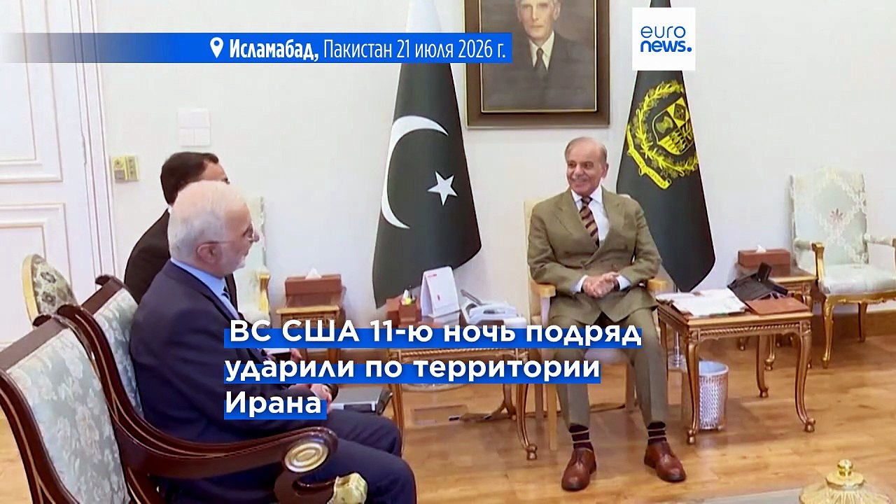 Пентагон просит деньги на войну с Ираном. Трамп: "Мы не заинтересованы в переговорах"
