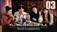 Ep 3 The Apartment Job Eng Sub | Secret Engagement | Full Short Drama | English Sub 2026 | Full Episode Full HD Short Drama 2026