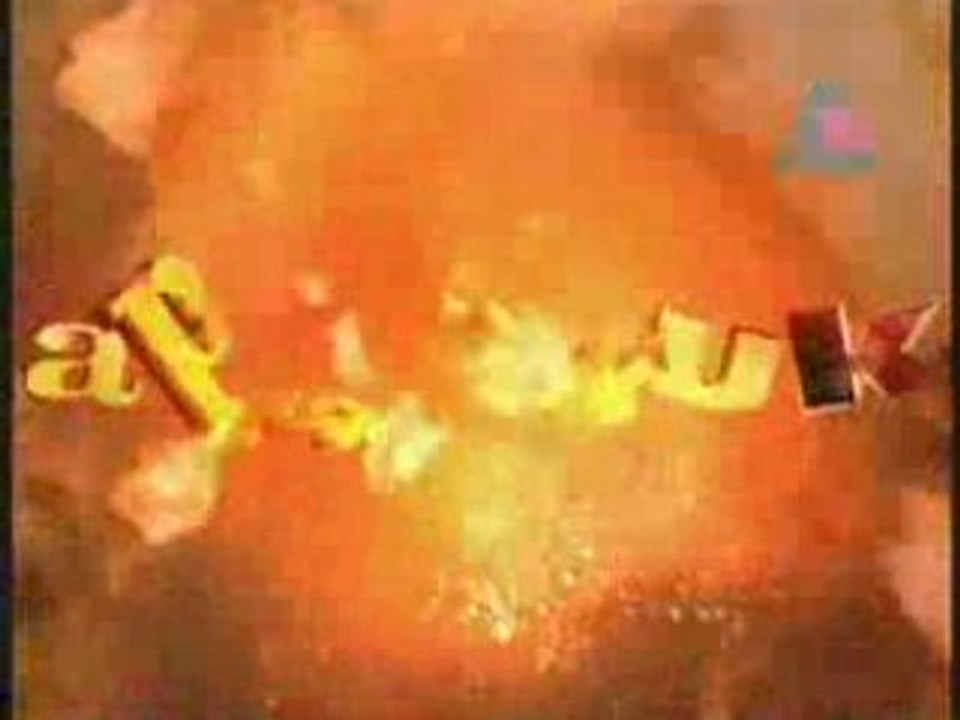 Idea -- 2008-07-07 Pt 07.mp4