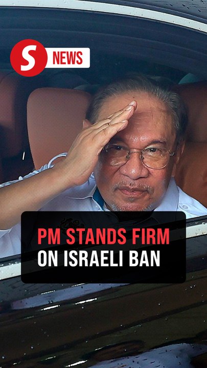 Malaysia will not bow to pressure over Israeli entry ban, says Anwar