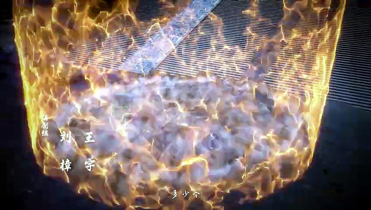 开局拥有至尊丹田13.4K