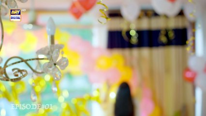 Main Tera Episode 1 | 22 July 2026 | Yusra Irfan | Arez Ahmed | Ghana Ali | ARY Digital
