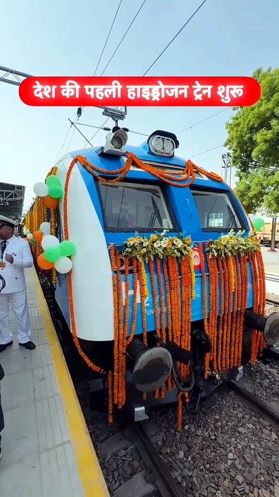 Hydrogen Train