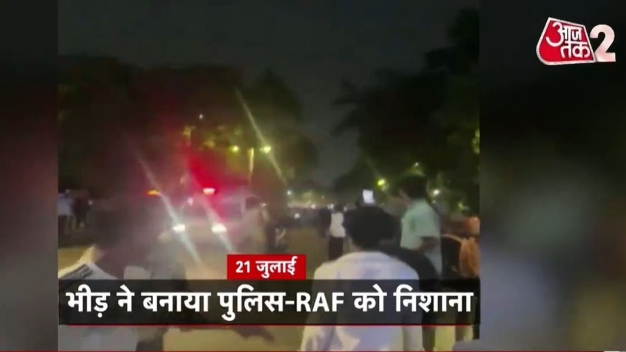 दिल्ली पुलिस और RAF जवानों पर फिर पत्थरबाजी, कल की बताई जा रही घटना