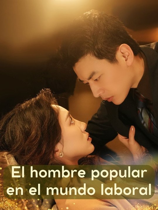 [22] El hombre popular en el mundo laboral en español