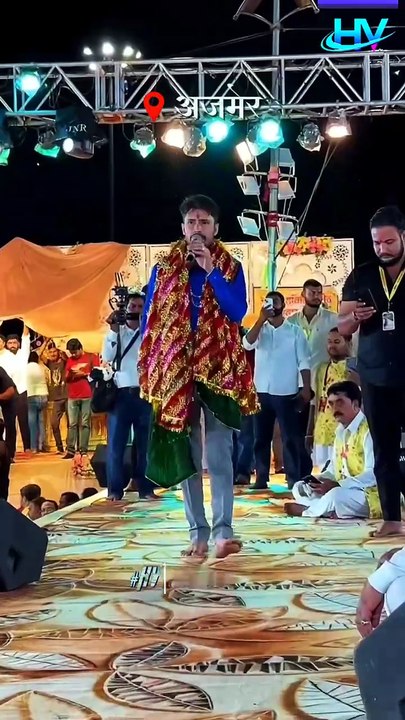 Faislo jeet gaya re Raja Ram Banya Wakil || Singer Gokul Sharma || Live Program in #ajmer #ram