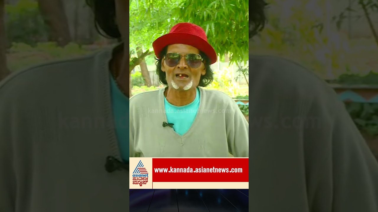 ಕಳ್ಳತನ ಮಾಡಿ ದೇವಸ್ಥಾನಕ್ಕೆ ಅನುದಾನ ಕೊಟ್ಟಿದ್ದೀನಿ |...