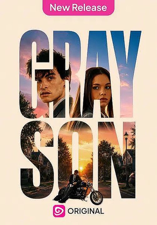 gray son candyjar