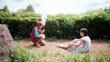 E. 5 .My summer of you