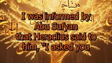 When Faith Mixes with the Heart | Sahih al-Bukhari 51