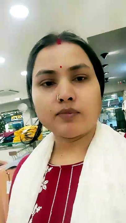 Market