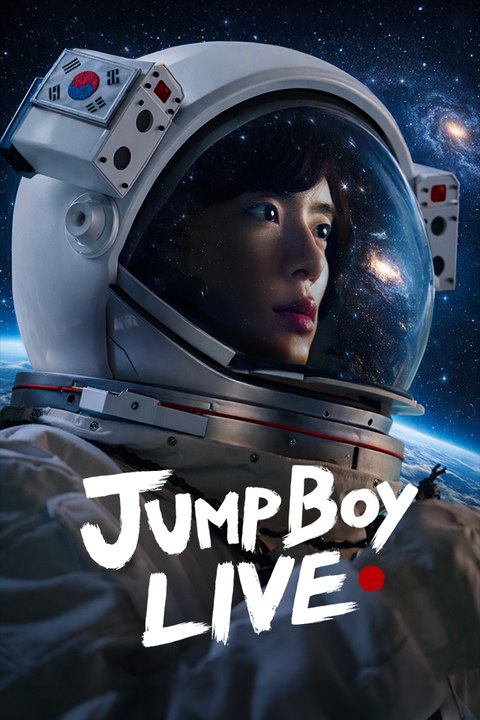JUMP BOY LIVE