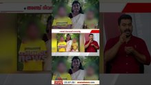 ക്ഷേത്രത്തിൽ പോകാനിറങ്ങിയ അമ്മയെയും മക്കളെയും കാണാതായിട്ട് 5 ദിവസം, ഇരവിപുരം പൊലീസ് അന്വേഷണം തുടങ്ങി