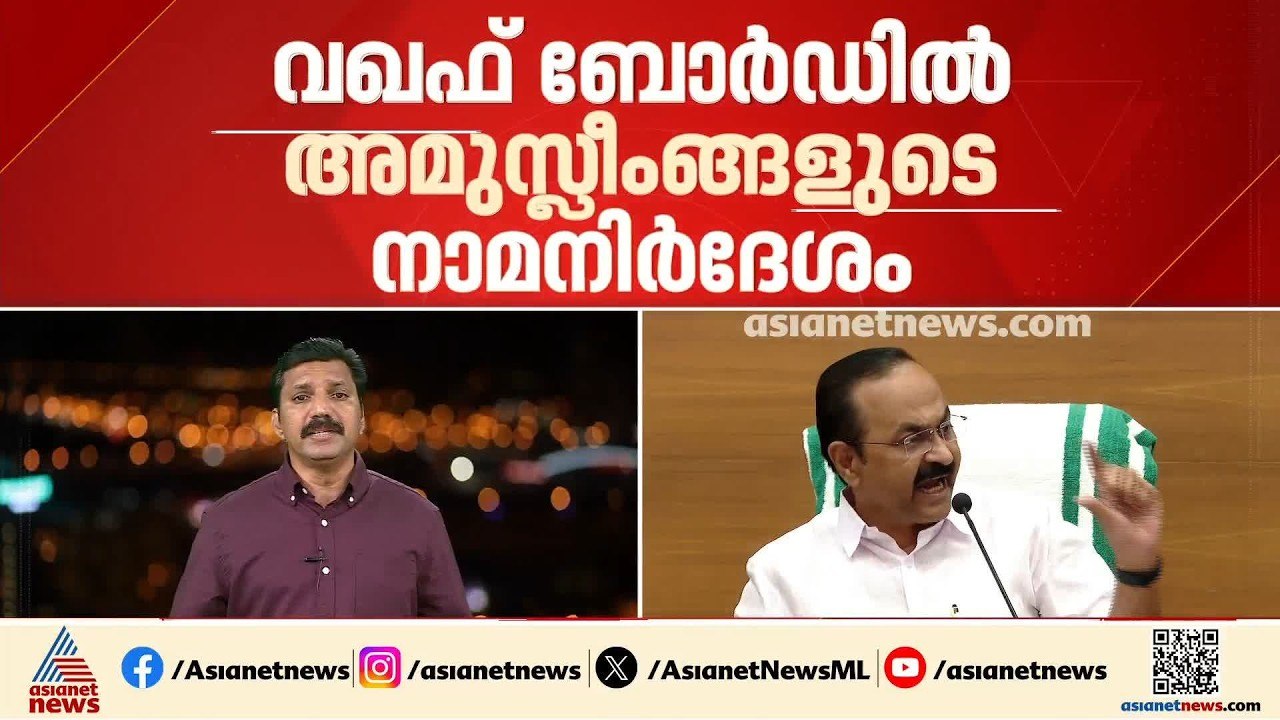 വഖഫ് ബോർഡ് പുനഃസംഘടന; മുഖ്യമന്ത്രി കള്ളം പറയുന്നതായി പി.രാജീവ്
