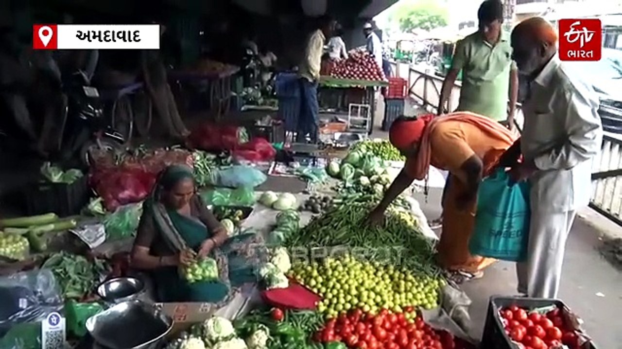 અમદાવાદમાં શાકભાજી મોંઘી છે કે સસ્તી?, જાણો શું છે તાજા ભાવ