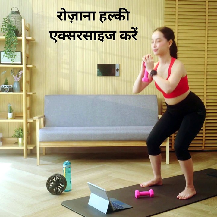 क्या आपको PCOS है ?