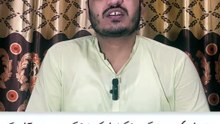پاکستانیوں کو چونا لگ گیا 🤣