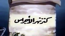 باباي_الحلقه. 🔥 #مشاهدة_مغامرات_باباى_وزيتونا_وبلوته_الحلقة_الكاملة# 🎬*