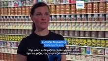 Ειδήσεις | 22 Ιουλίου 2026 - Βραδινό δελτίο