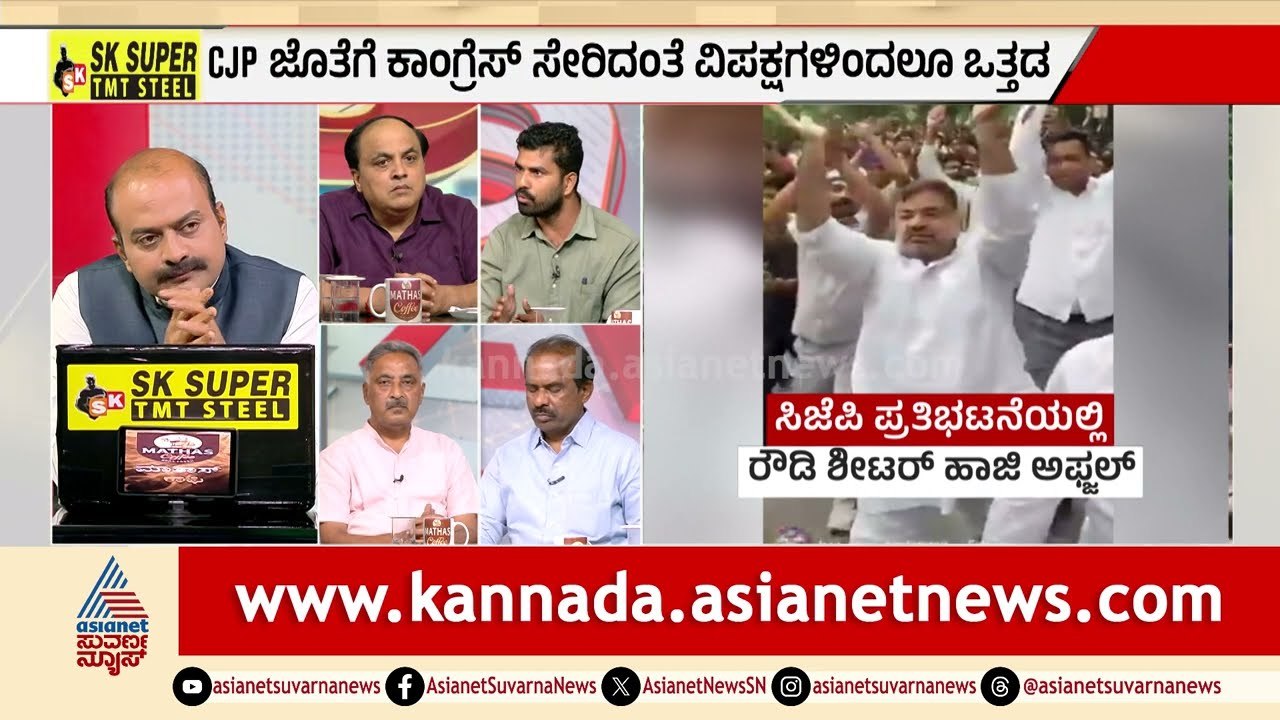 22 ಲಕ್ಷ ವಿದ್ಯಾರ್ಥಿಗಳ ಭವಿಷ್ಯದ ಜೊತೆ ಆಟ? | NEET Students Protest Politics | LRC | Suvarna News