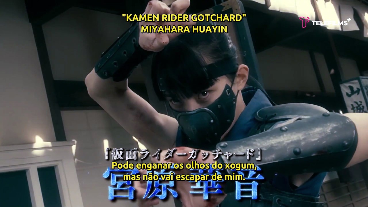 SHOGUN'S NINJA | movie | 2025 | Official Trailer