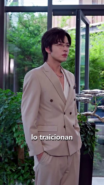 ... Cásate Conmigo y Romperé Tu Maldición En Español