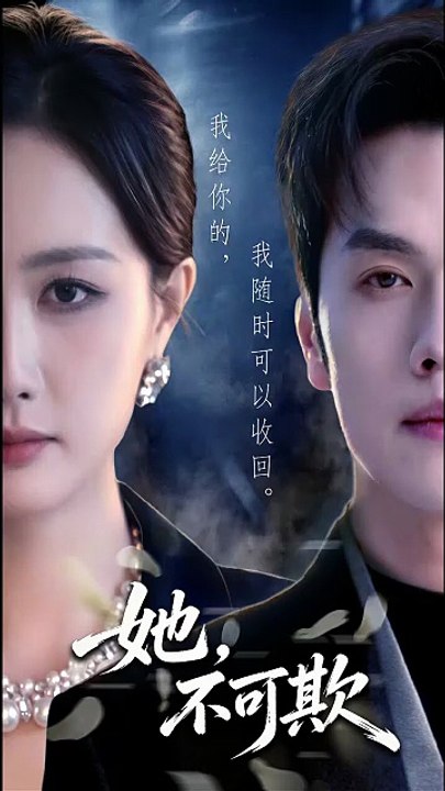 Silent Wife, Fierce Comeback [Full Movie]