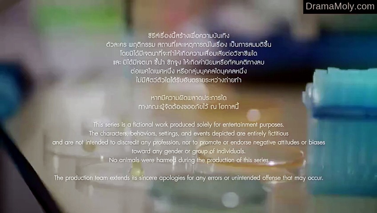 Chasing Love Episode 8 | English Sub [Full Movie]