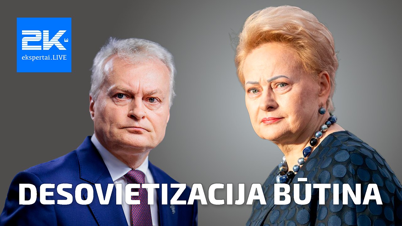 2K+ 2026 07 22