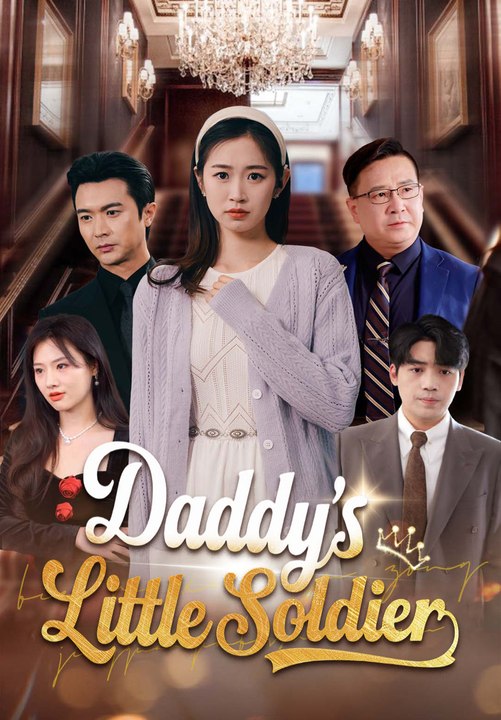 Daddy's Little Soldier Series English