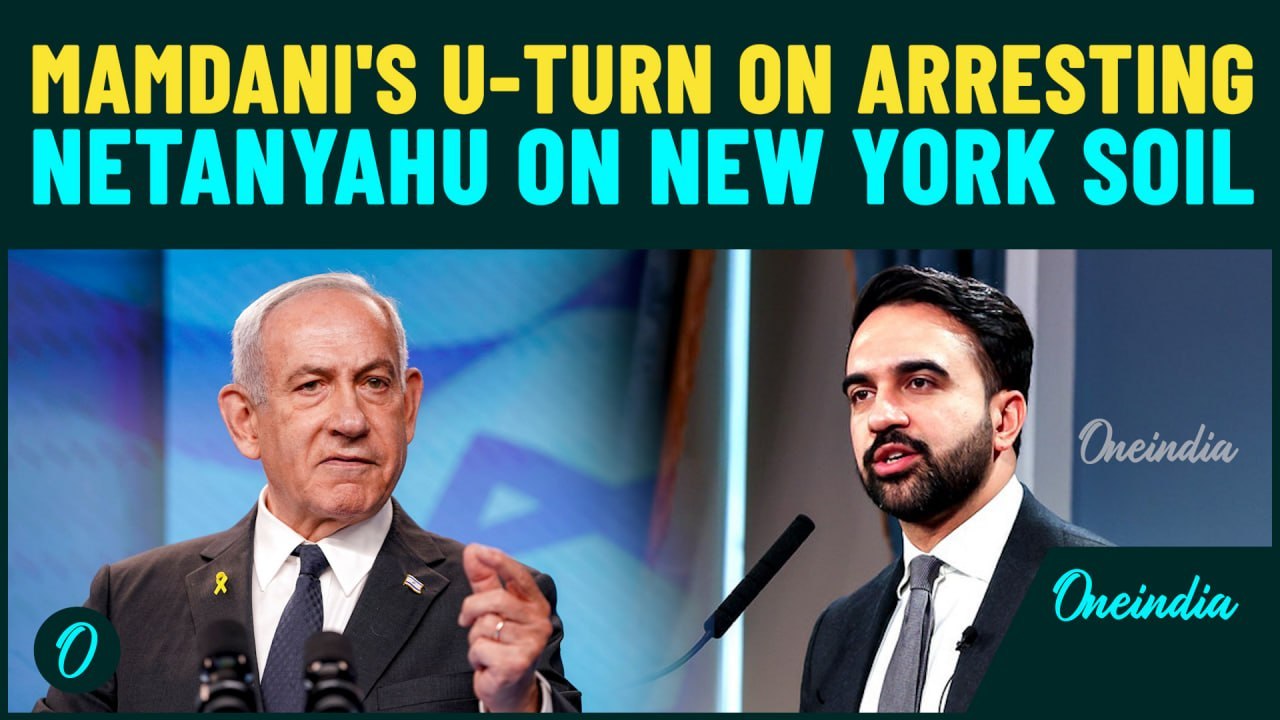 Mamdani’s BIG U-Turn On Netanyahu, NYC Mayor Says ‘We Don’t Have The Authority’ | VIDEO