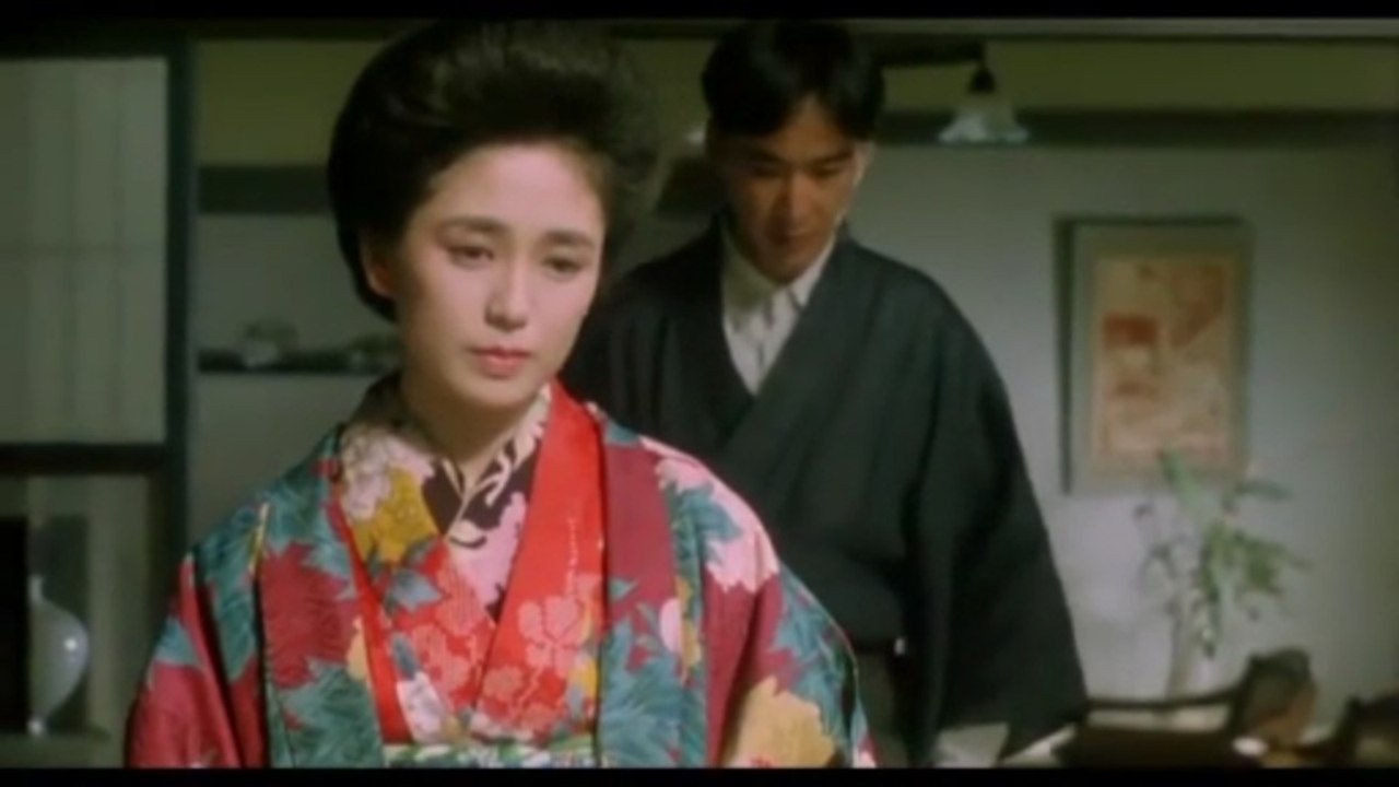 Sorekara And Then (1985) Watch HD